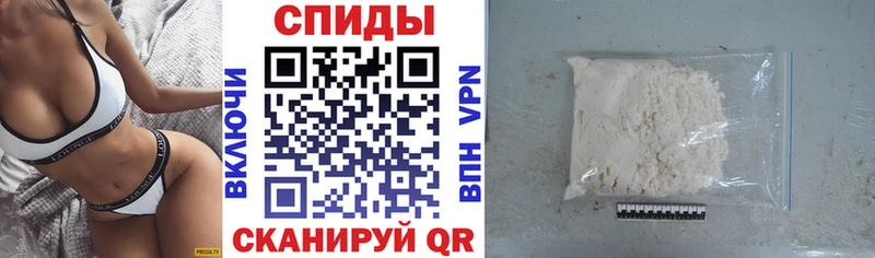 купить наркотики цена  Сызрань  Amphetamine Розовый 
