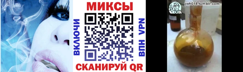 БУТИРАТ BDO даркнет сайт МЕГА вход Сызрань