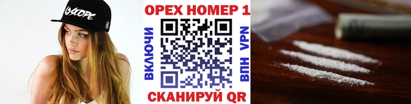 blacksprut как войти  Сызрань  COCAIN VHQ 