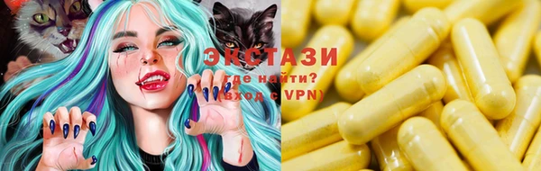 не бодяженный Новокубанск