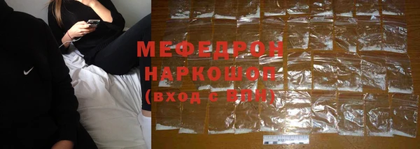 не бодяженный Новокубанск