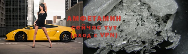 гашишное масло Новозыбков