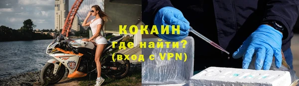 не бодяженный Новокубанск