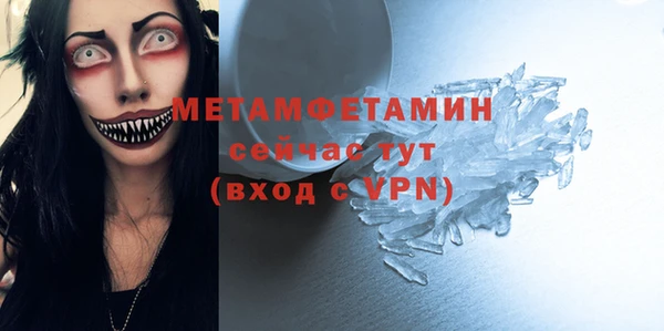 не бодяженный Новокубанск
