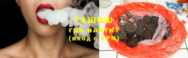 герыч Новодвинск