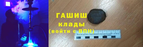 не бодяженный Новокубанск
