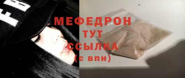 не бодяженный Новокубанск