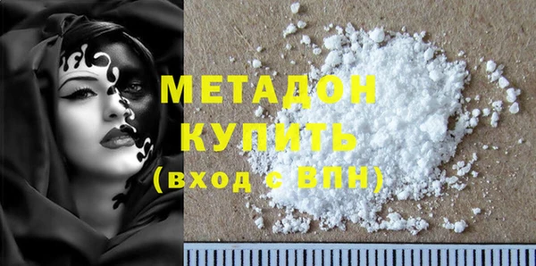 не бодяженный Новокубанск