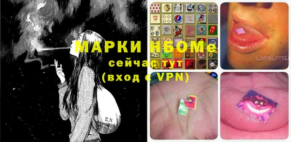 не бодяженный Новокубанск