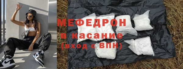 не бодяженный Новокубанск
