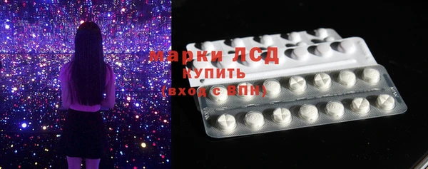 гашишное масло Новозыбков