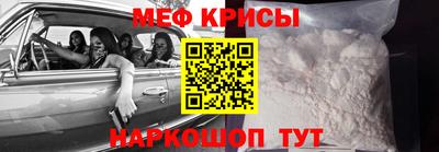 МДМА Славгород