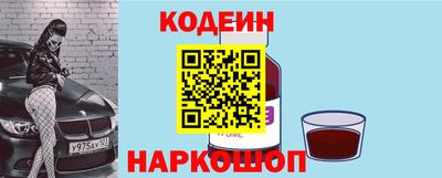 МДМА Славгород