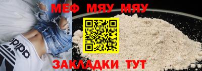 бутик Славянск-на-Кубани