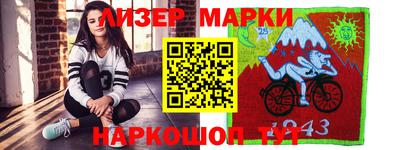 МДМА Славгород