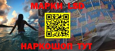 МДМА Славгород