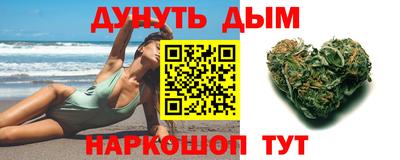 МДМА Славгород