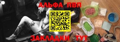МДМА Славгород
