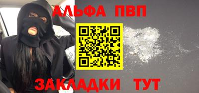 МДМА Славгород