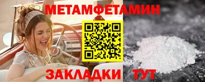 МДМА Славгород