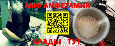 МДМА Славгород