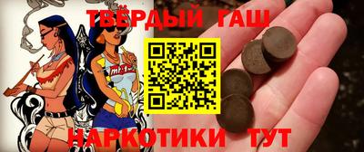 МДМА Славгород