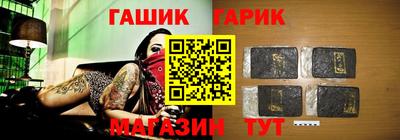 МДМА Славгород