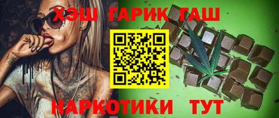 МДМА Славгород