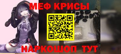 МДМА Славгород